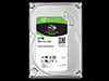 Ổ cứng HDD